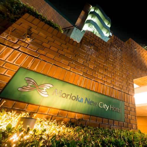 Morioka New City Hotel Eksteriør bilde